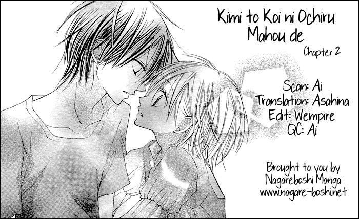 Kimi to Koi ni Ochiru Mahou de Vol. 1 Ch. 2 第1页