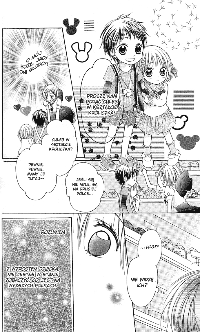 Kimi to Koi ni Ochiru Mahou de Vol. 1 Ch. 2 第21页