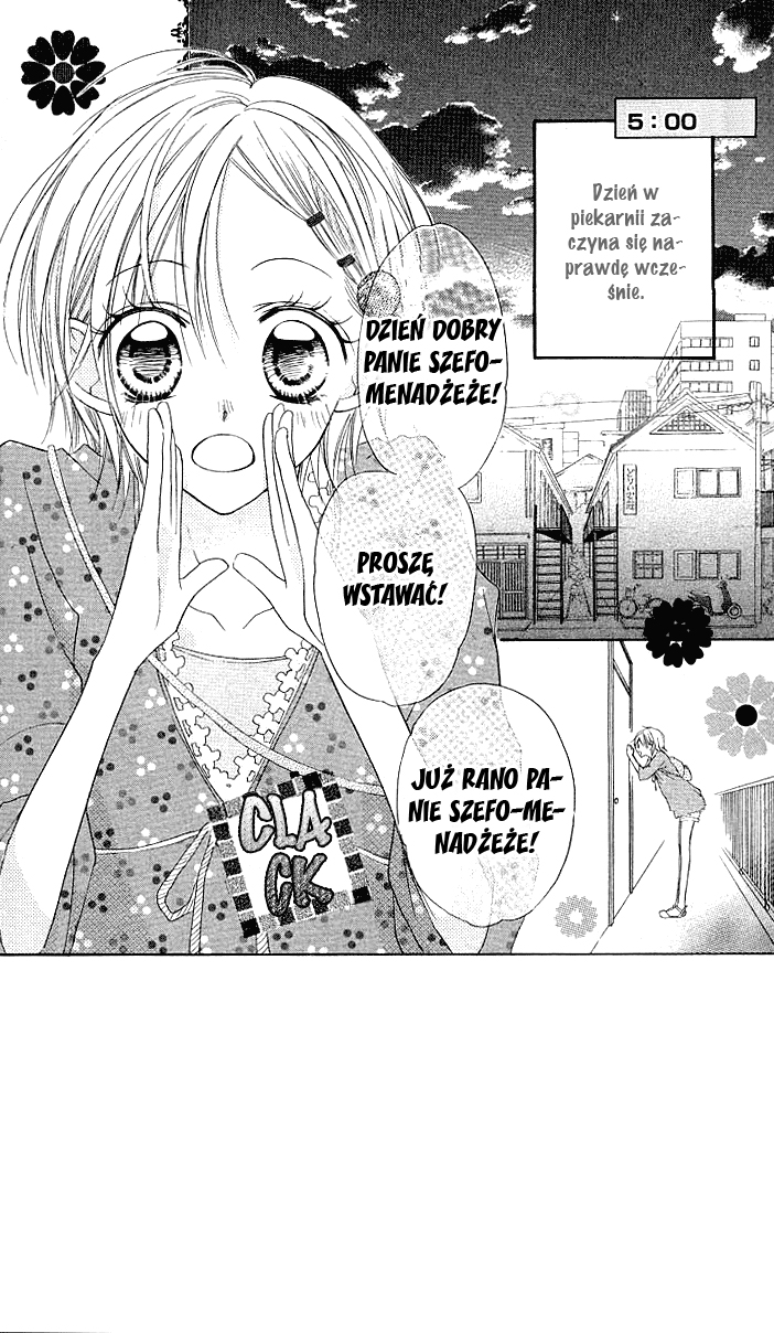 Kimi to Koi ni Ochiru Mahou de Vol. 1 Ch. 2 第5页