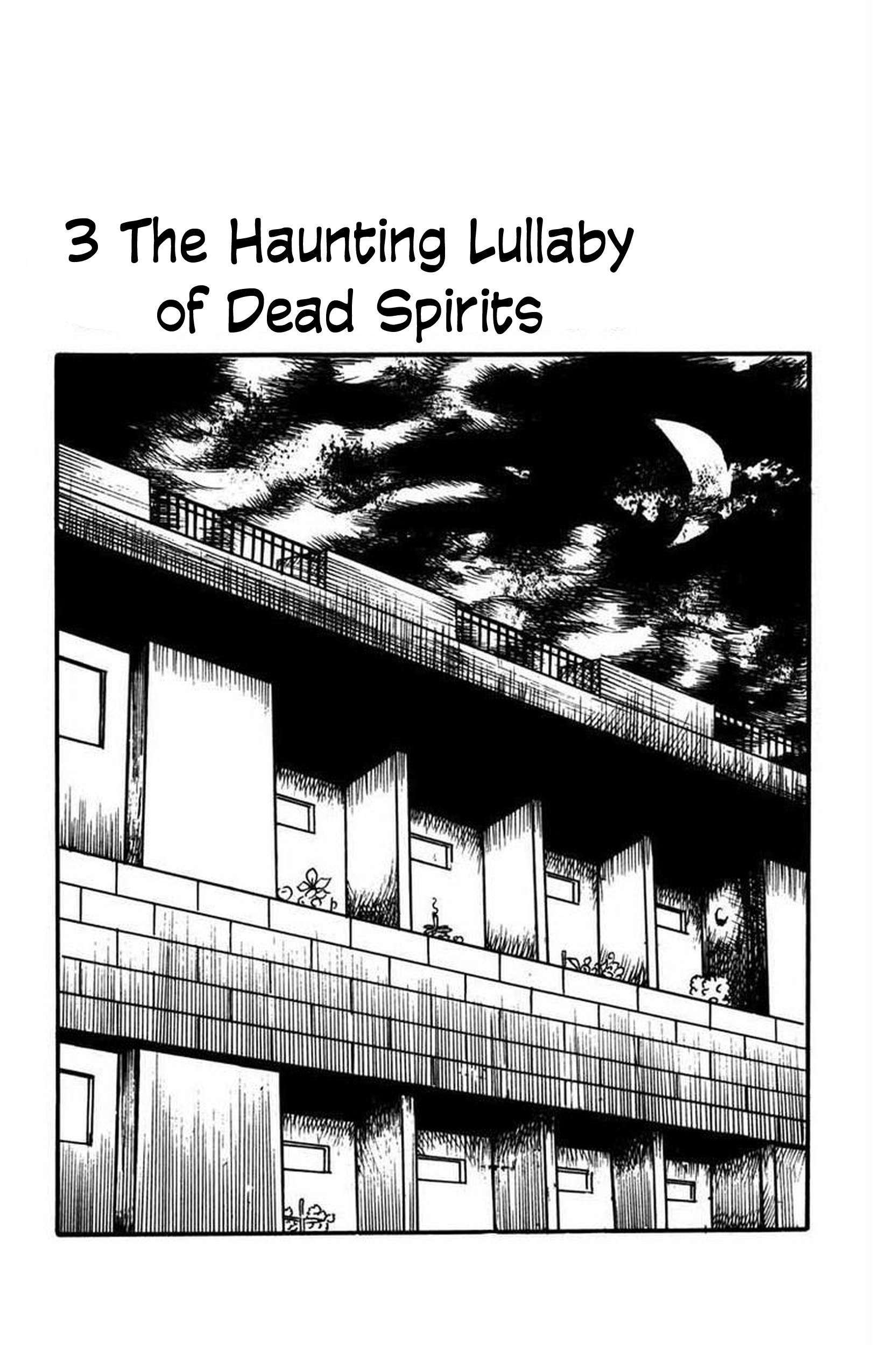 Shiryo no Kazoe Uta The Haunting Lullaby of Dead Spirits 第1页