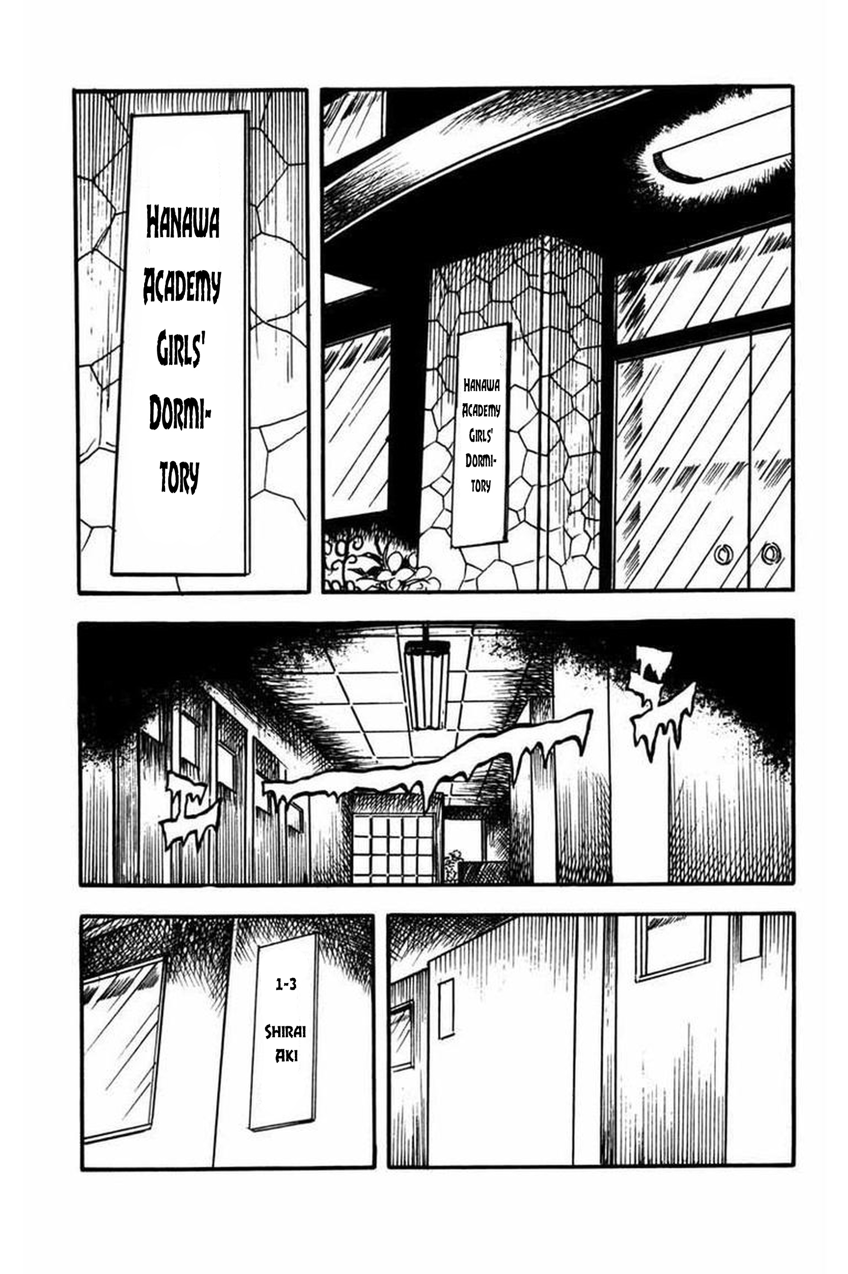 Shiryo no Kazoe Uta The Haunting Lullaby of Dead Spirits 第2页