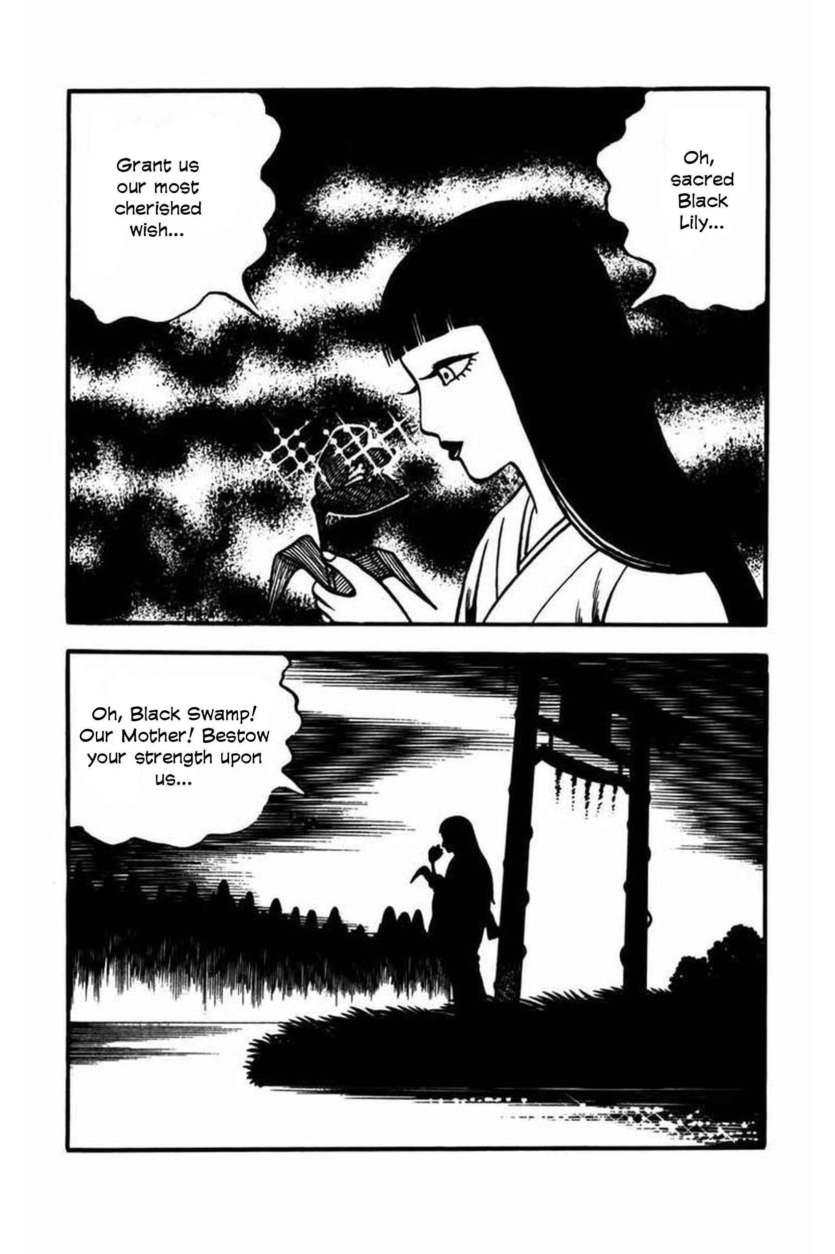 Shiryo no Kazoe Uta The Haunting Lullaby of Dead Spirits 第15页
