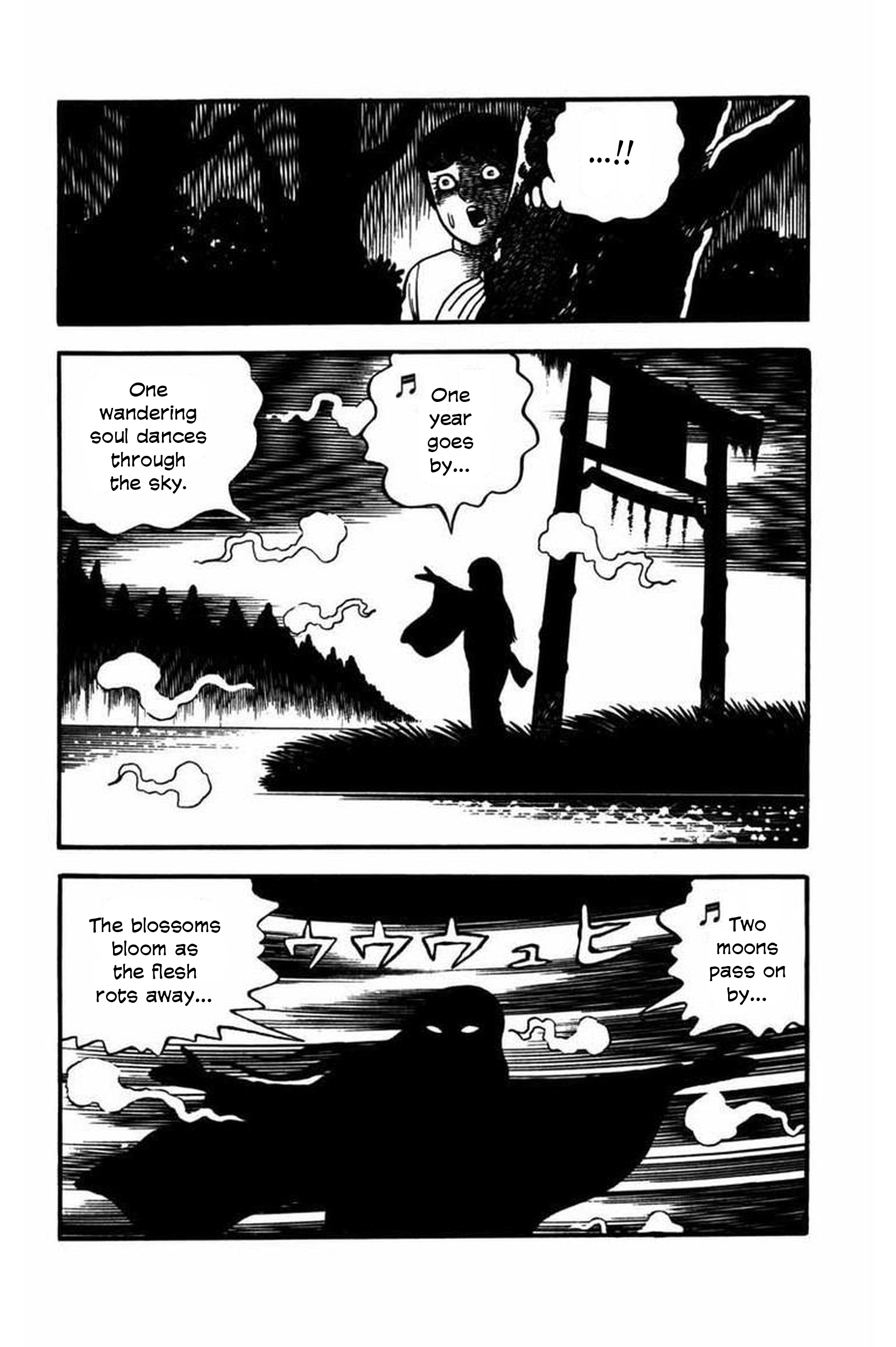 Shiryo no Kazoe Uta The Haunting Lullaby of Dead Spirits 第17页