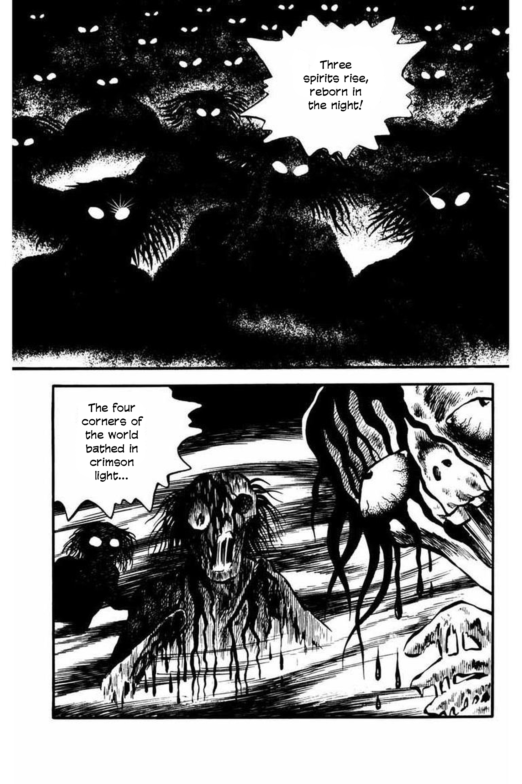 Shiryo no Kazoe Uta The Haunting Lullaby of Dead Spirits 第20页