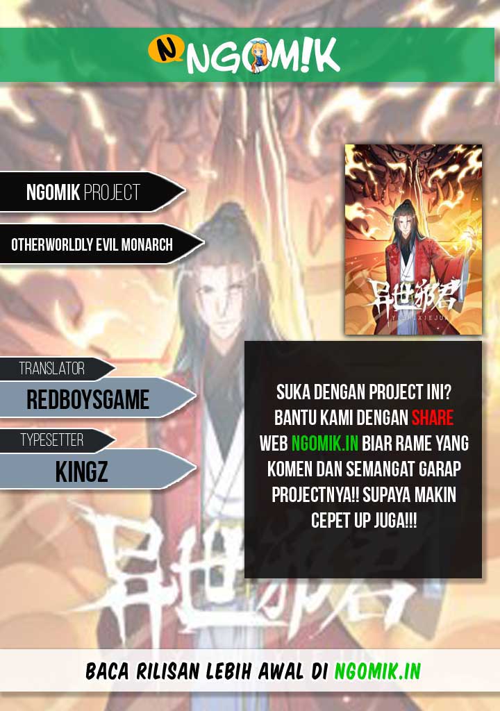 Otherworldly Evil Monarch Ch. 2 第1页