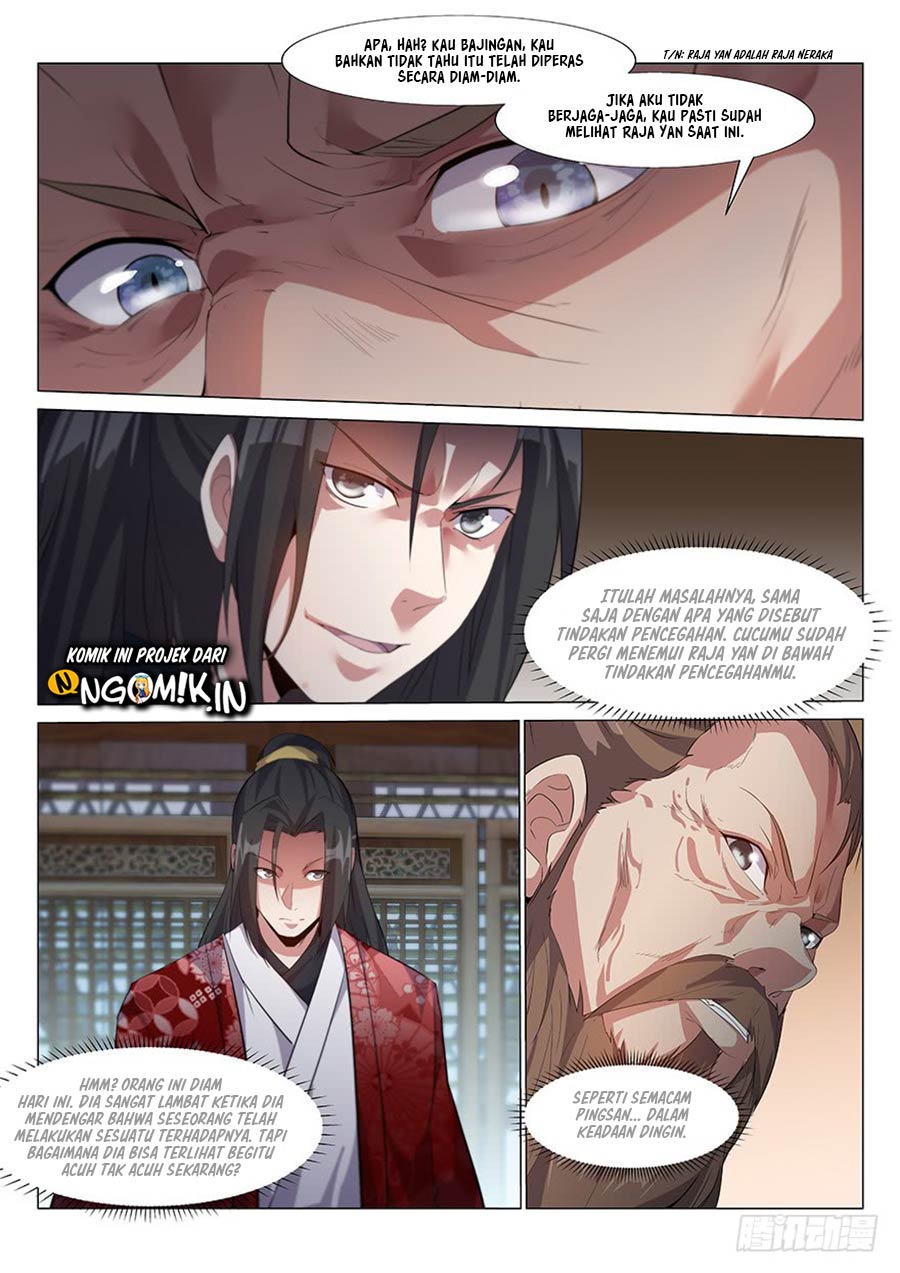 Otherworldly Evil Monarch Ch. 2 第12页