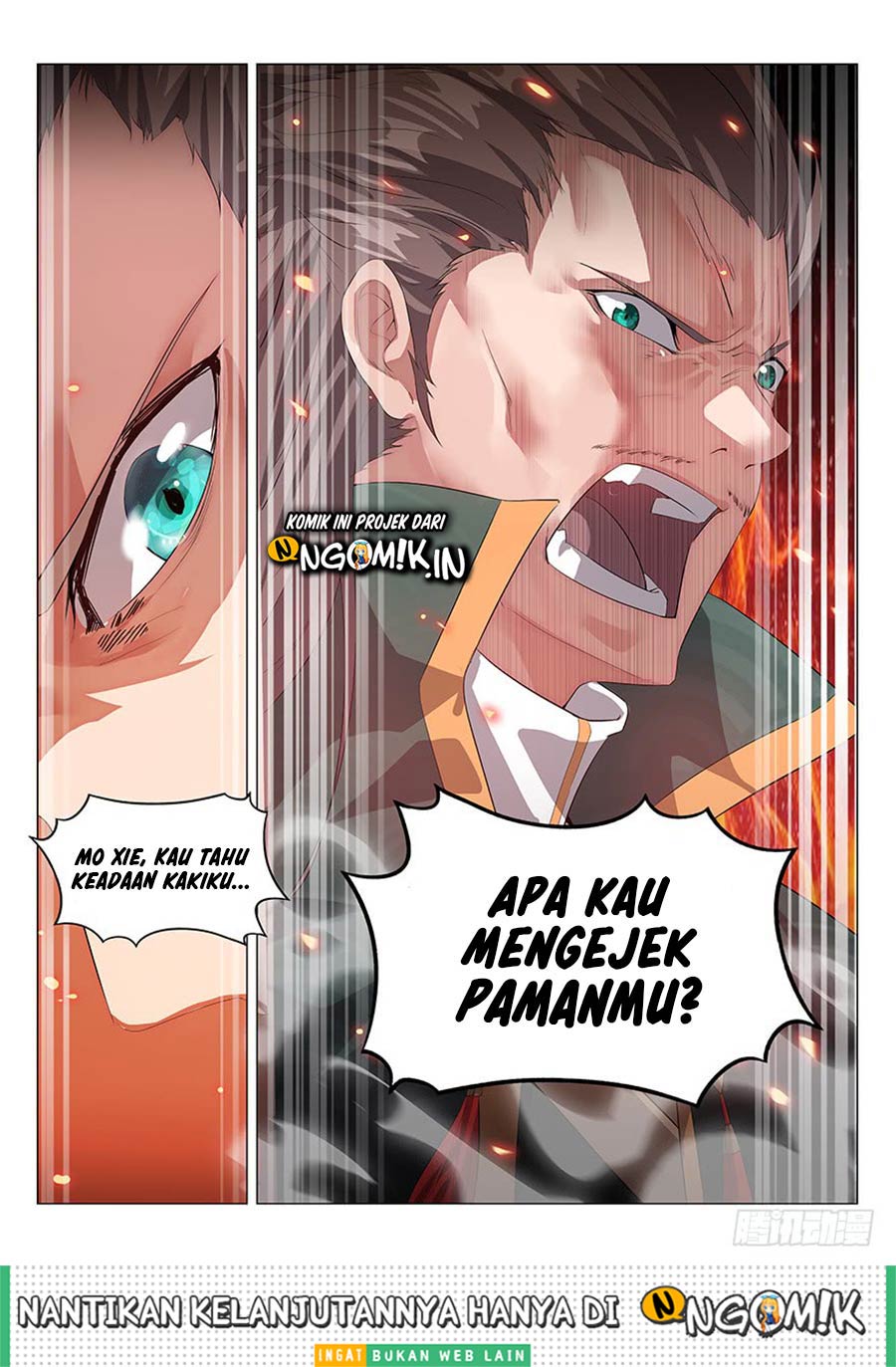 Otherworldly Evil Monarch Ch. 2 第17页
