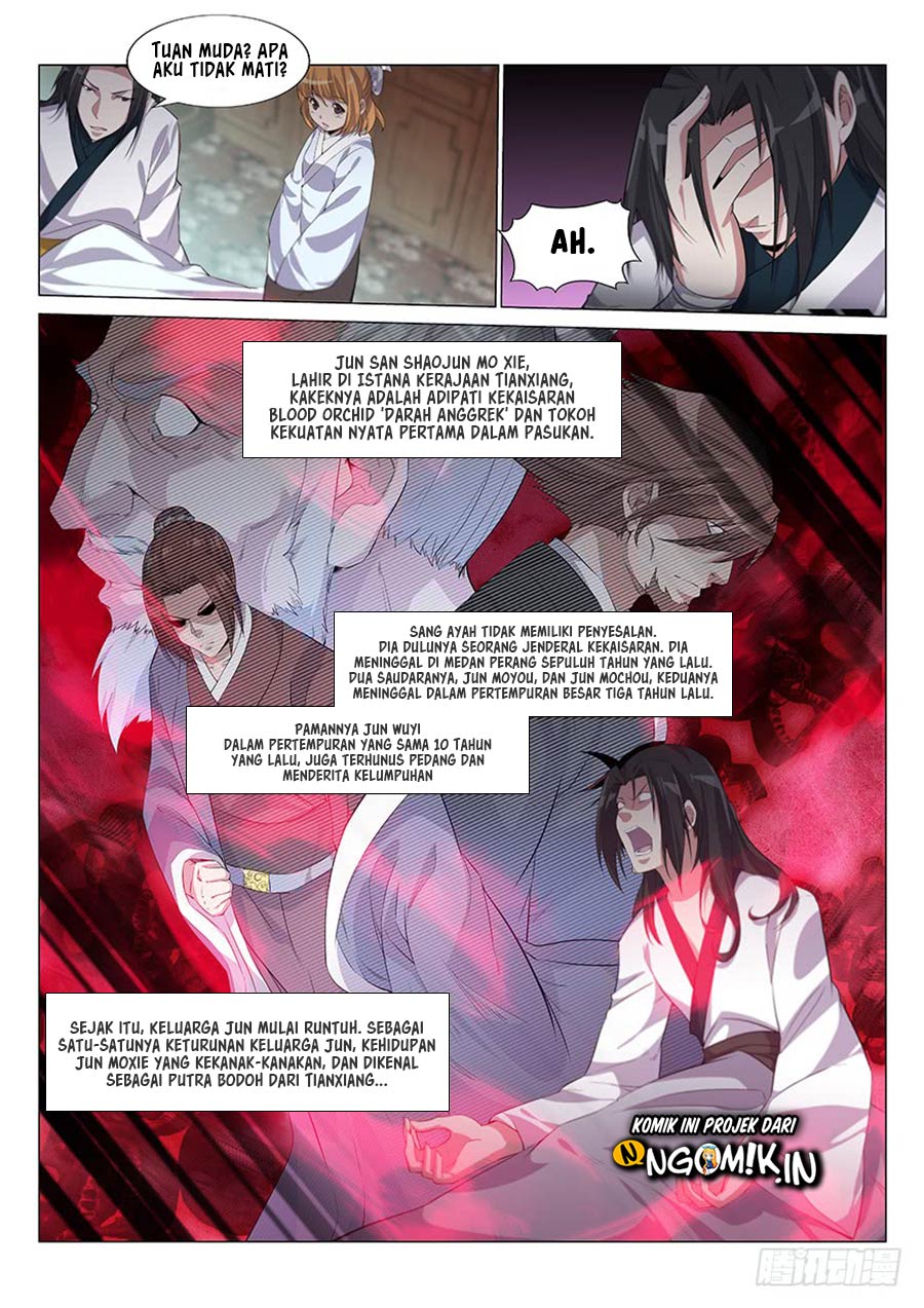Otherworldly Evil Monarch Ch. 2 第6页