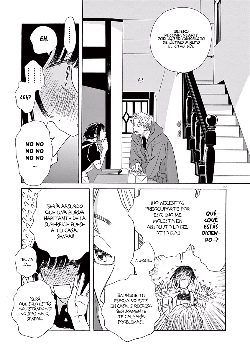 Ageku no Hate no Kanon Vol. 1 Ch. 2 第27页