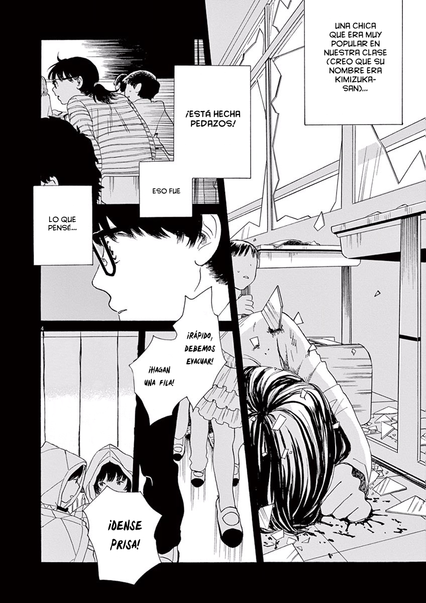 Ageku no Hate no Kanon Vol. 1 Ch. 2 第4页