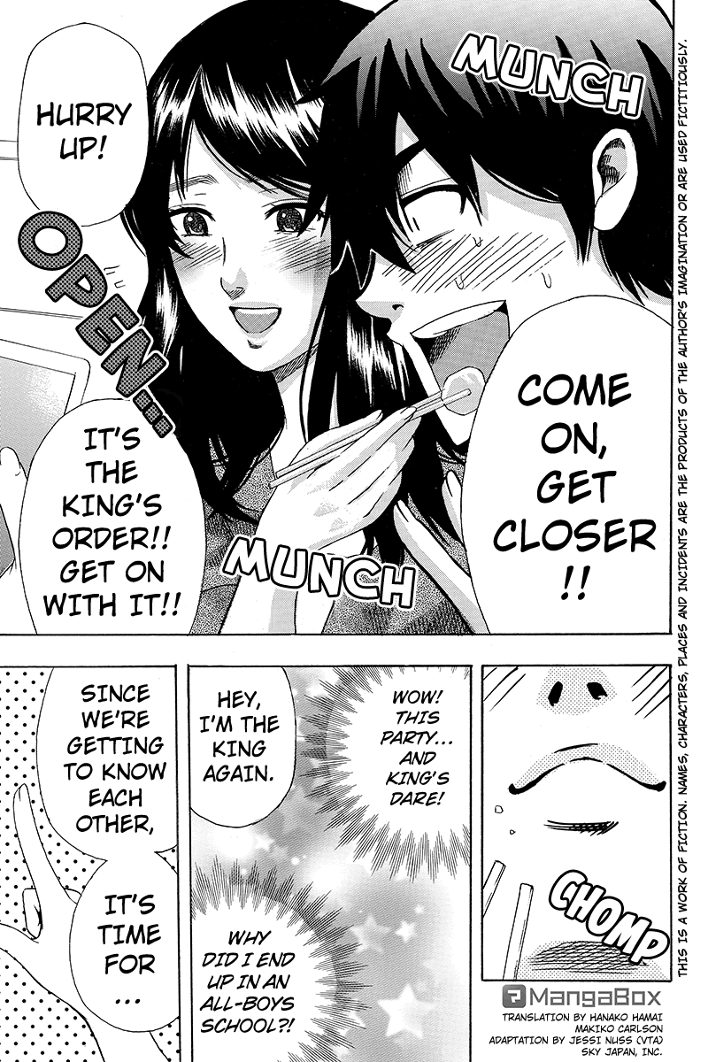 Yugawara-kun wa Ooyamada Danshi Koukou de Moteru Houhou o Kangaeteita ga Vol. 1 Ch. 3 第1页