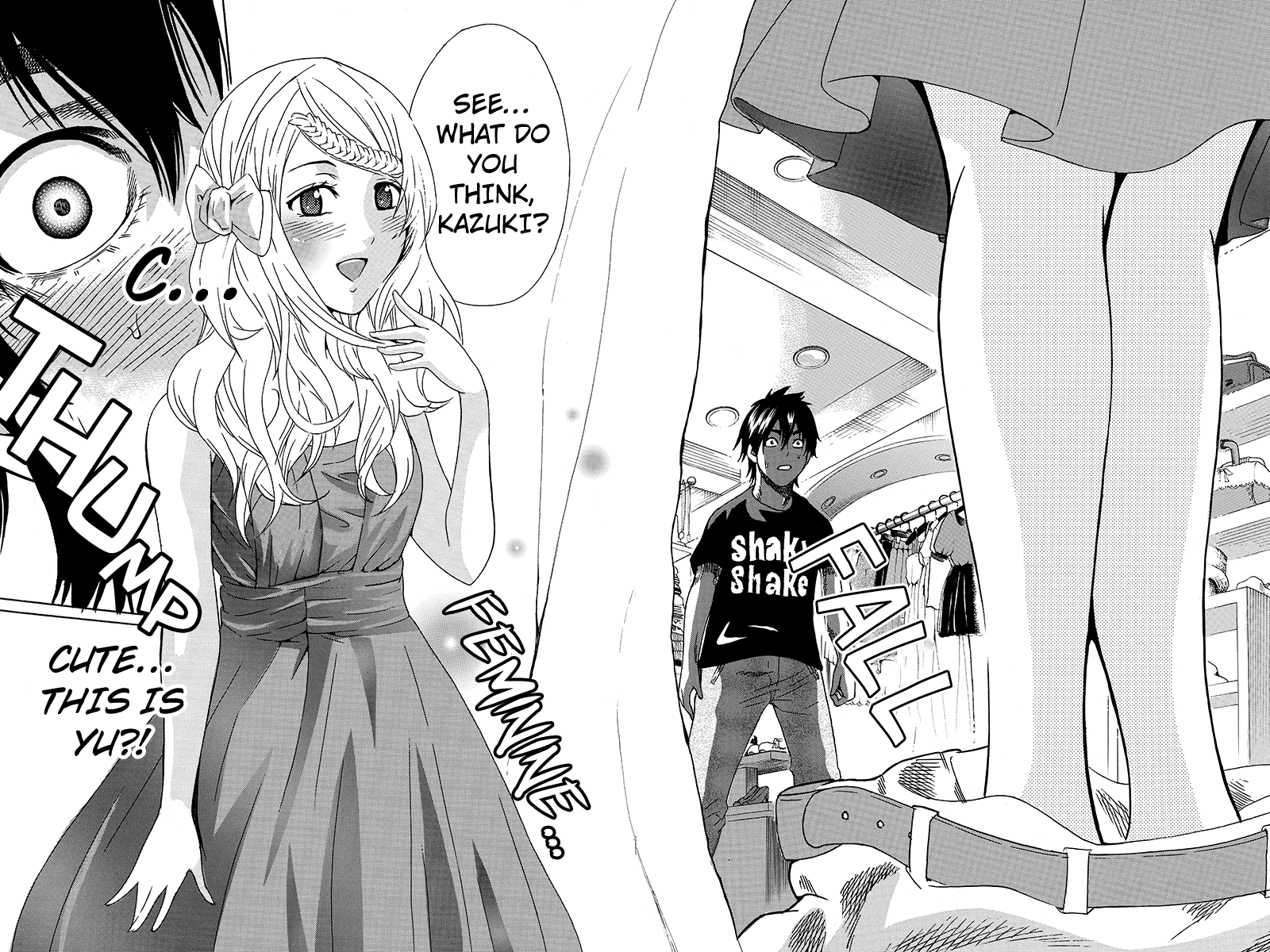 Yugawara-kun wa Ooyamada Danshi Koukou de Moteru Houhou o Kangaeteita ga Vol. 1 Ch. 3 第12页