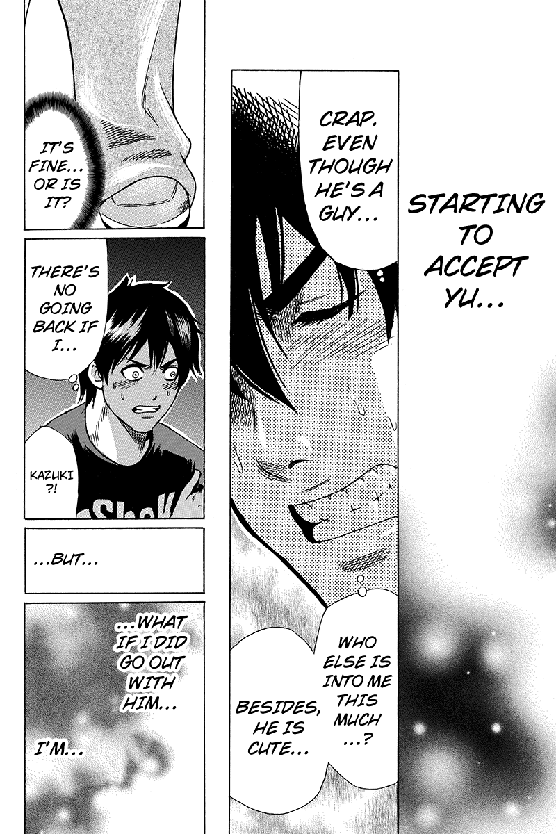 Yugawara-kun wa Ooyamada Danshi Koukou de Moteru Houhou o Kangaeteita ga Vol. 1 Ch. 3 第15页