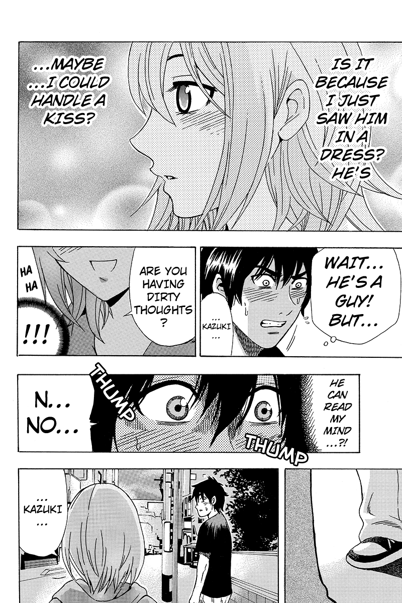 Yugawara-kun wa Ooyamada Danshi Koukou de Moteru Houhou o Kangaeteita ga Vol. 1 Ch. 3 第17页