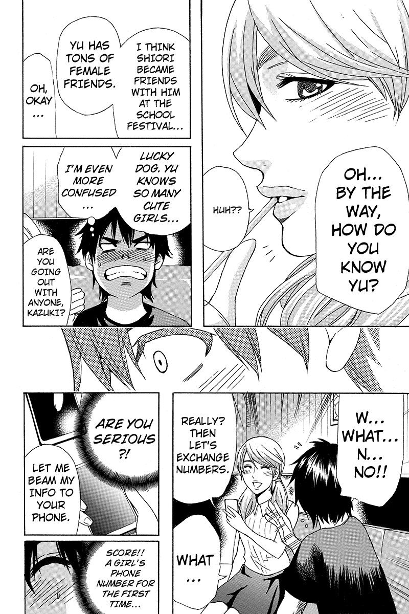 Yugawara-kun wa Ooyamada Danshi Koukou de Moteru Houhou o Kangaeteita ga Vol. 1 Ch. 3 第4页