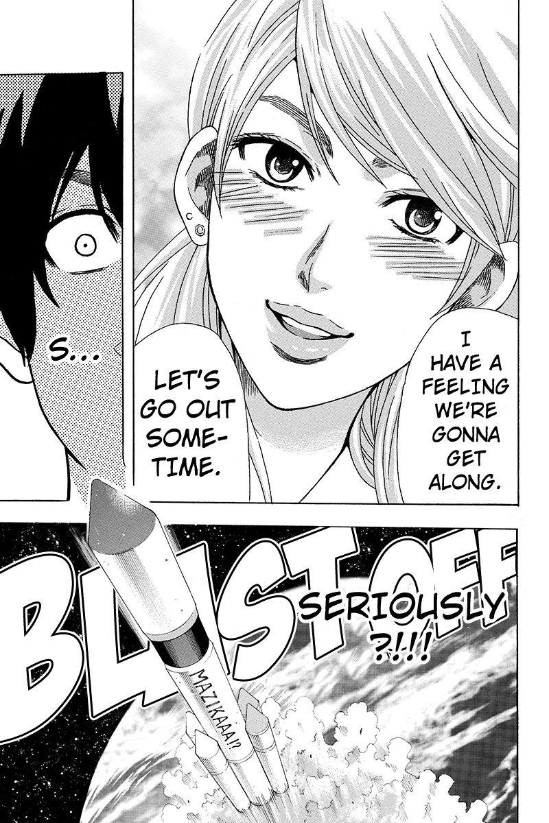 Yugawara-kun wa Ooyamada Danshi Koukou de Moteru Houhou o Kangaeteita ga Vol. 1 Ch. 3 第5页