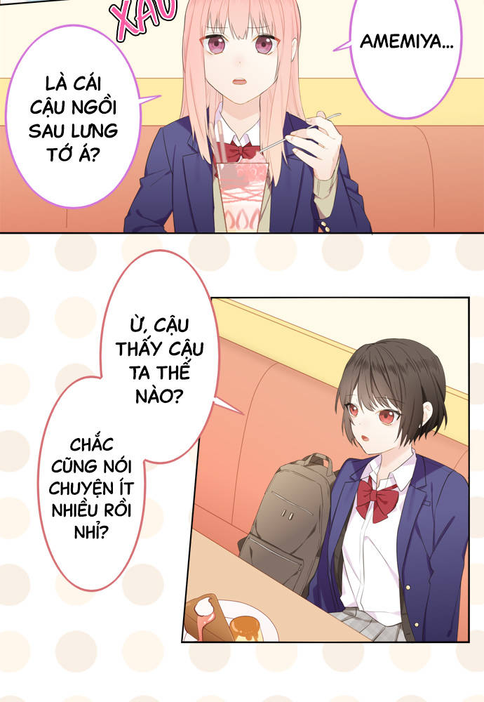 This Love Is a Bit Difficult Vì đôi bên 第16页