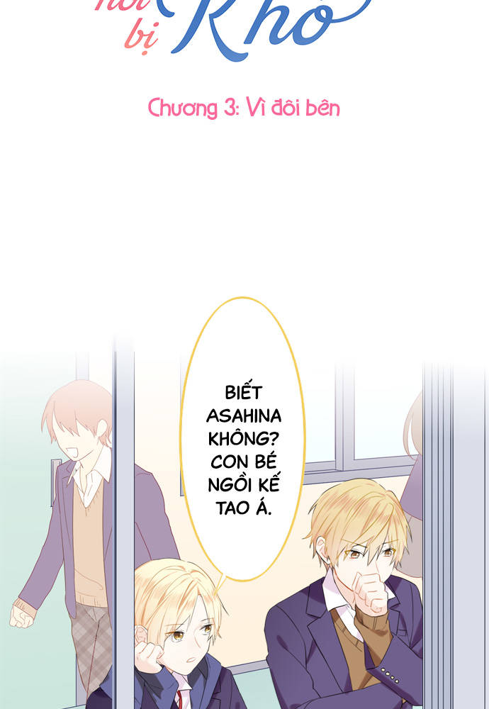 This Love Is a Bit Difficult Vì đôi bên 第8页
