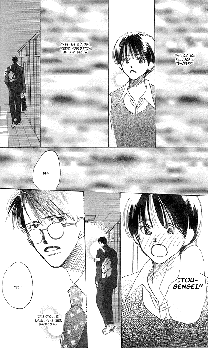 Sensei! Vol. 1 Ch. 2 第11页