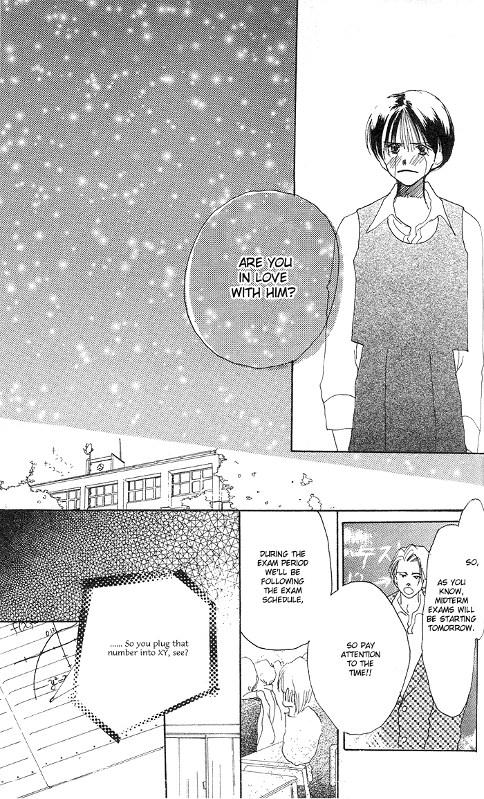 Sensei! Vol. 1 Ch. 2 第20页
