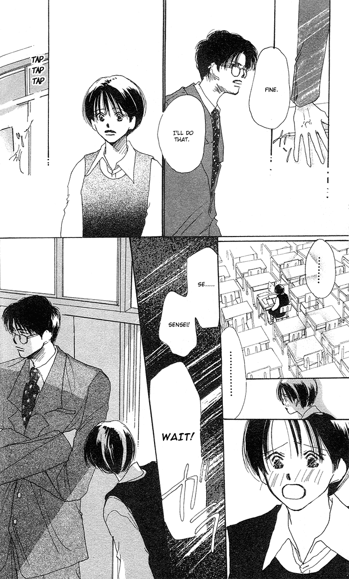Sensei! Vol. 1 Ch. 2 第9页
