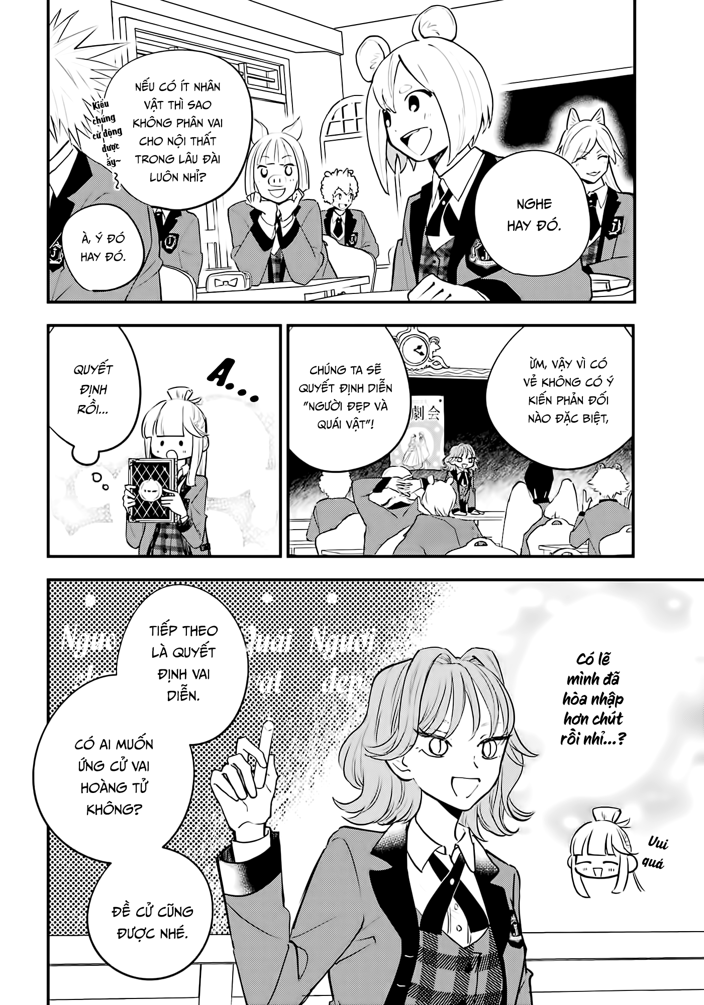 Ookami-kun no Kakushigoto Khoa Dạ Hành 第4页