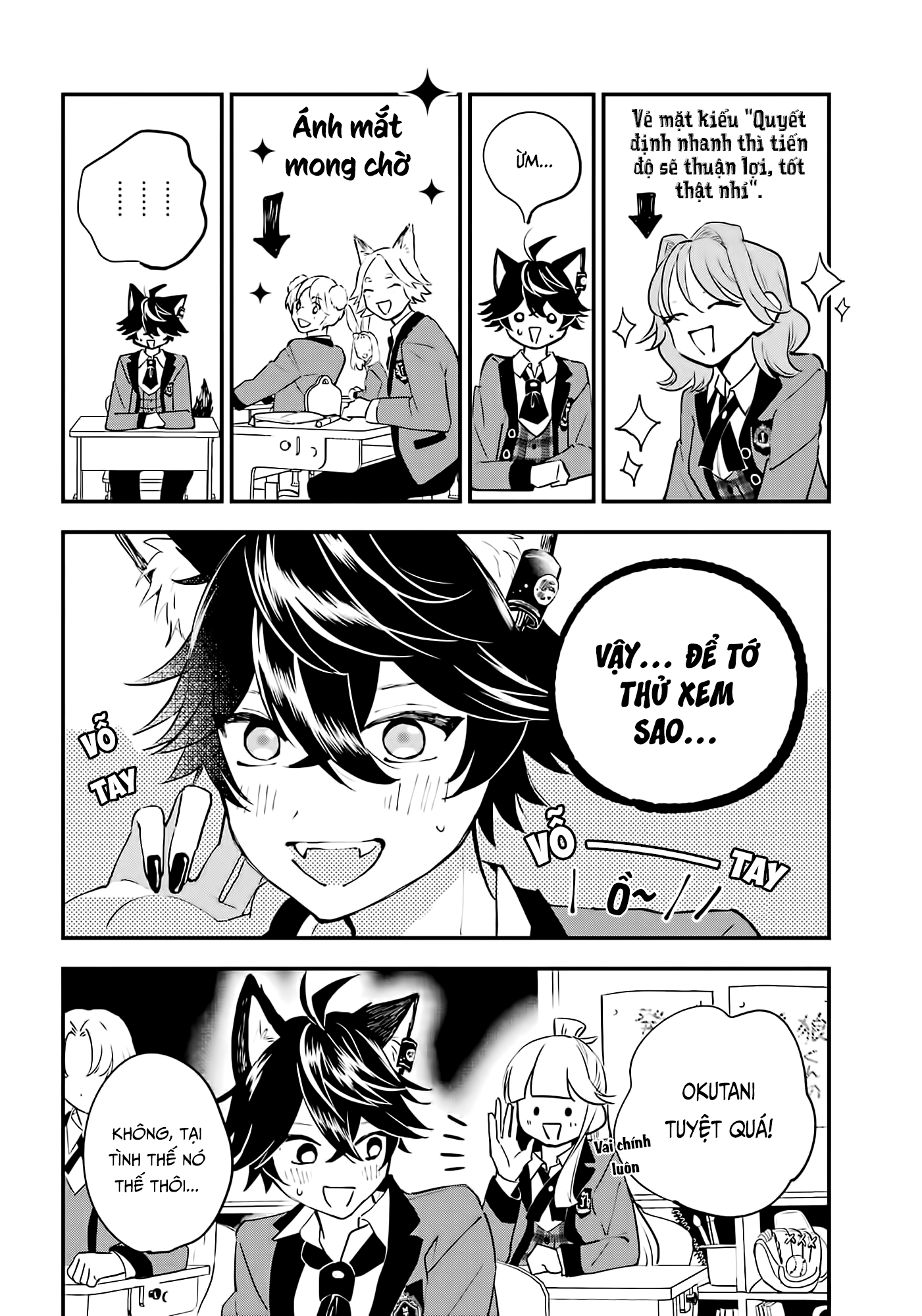 Ookami-kun no Kakushigoto Khoa Dạ Hành 第6页