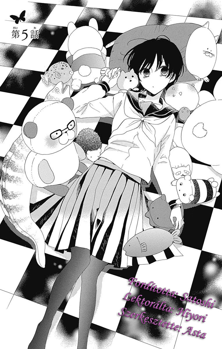 Seifuku no Jo'ou-sama Vol. 1 Ch. 5 第2页