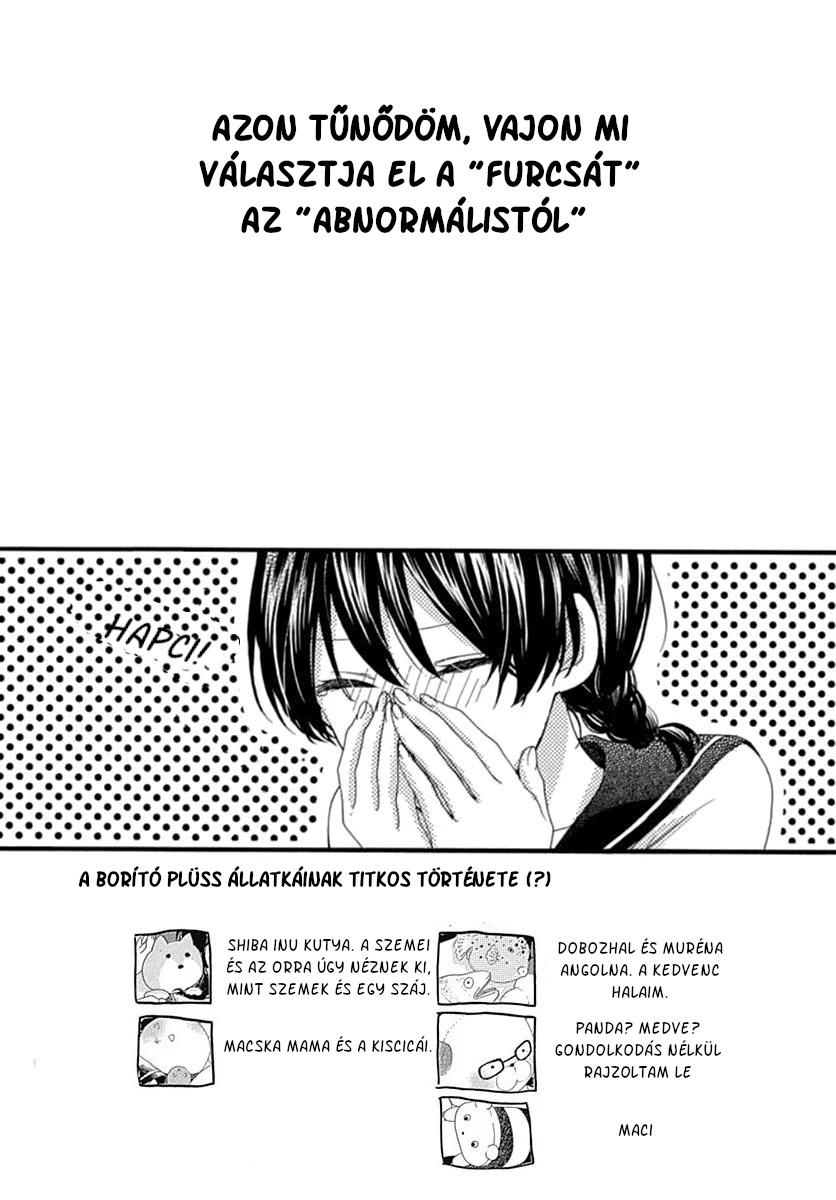 Seifuku no Jo'ou-sama Vol. 1 Ch. 5 第3页