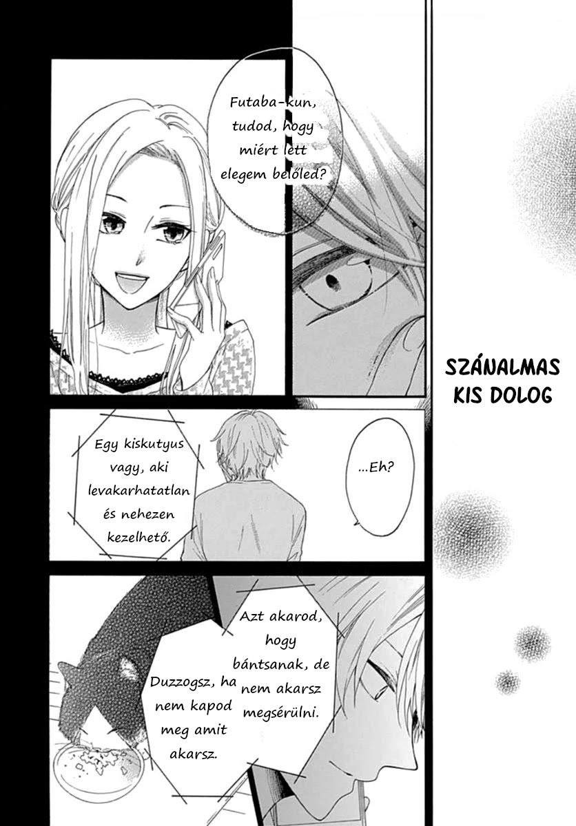 Seifuku no Jo'ou-sama Vol. 1 Ch. 5 第21页