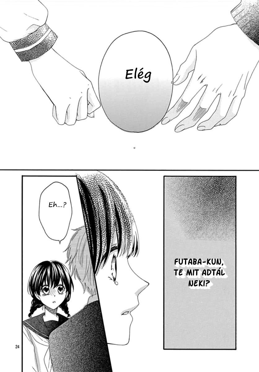 Seifuku no Jo'ou-sama Vol. 1 Ch. 5 第25页