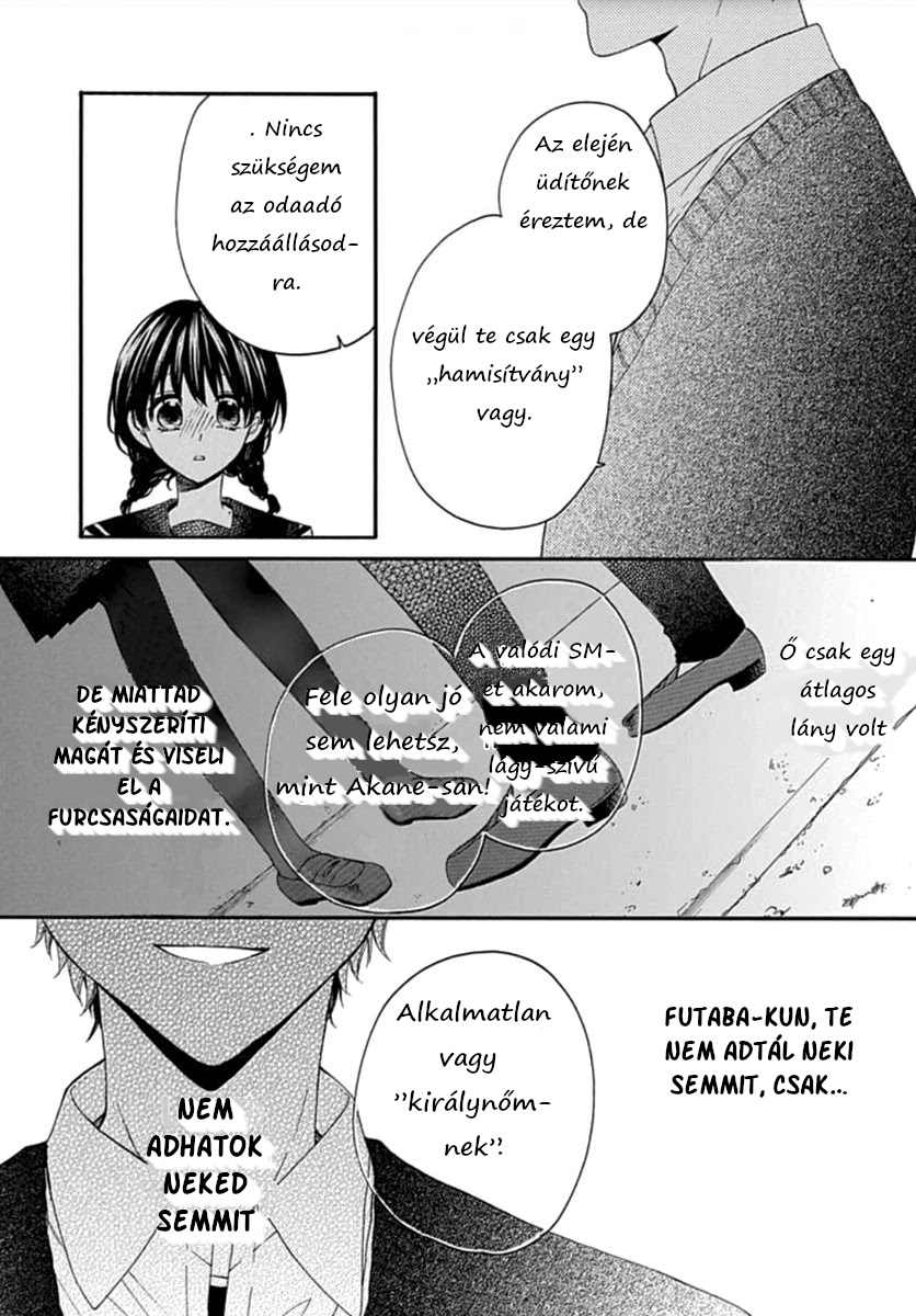 Seifuku no Jo'ou-sama Vol. 1 Ch. 5 第26页