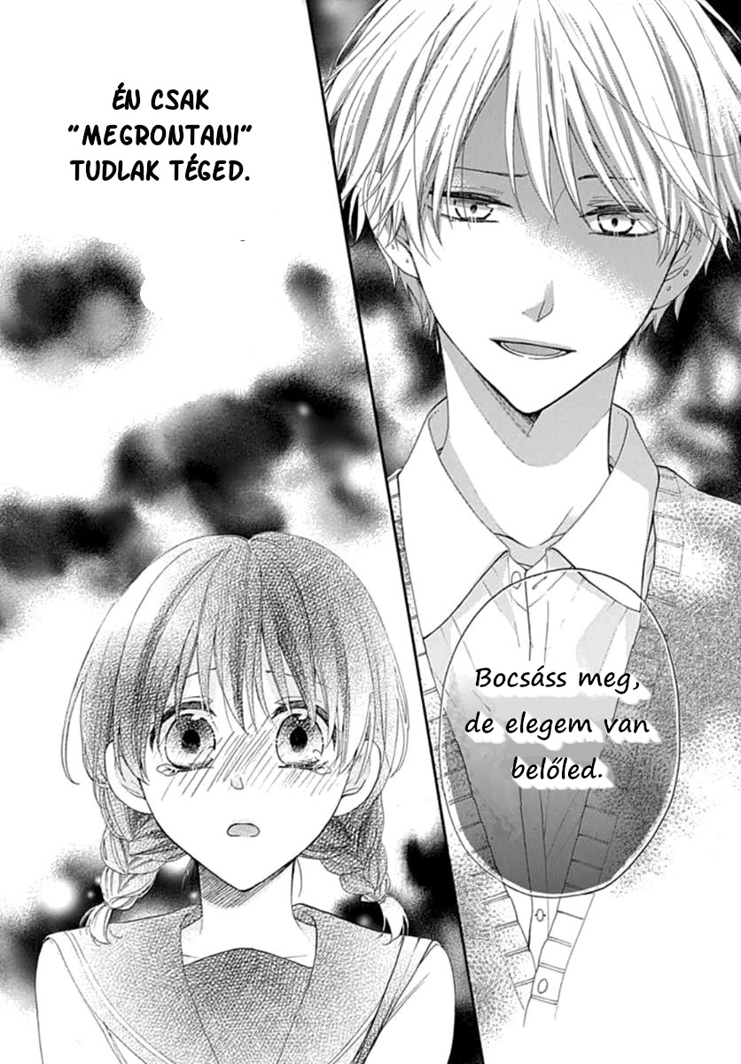 Seifuku no Jo'ou-sama Vol. 1 Ch. 5 第27页