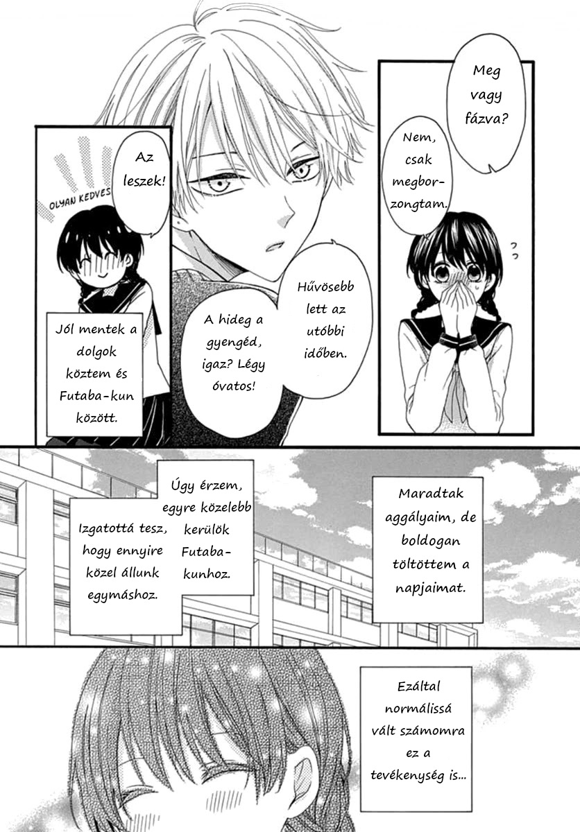 Seifuku no Jo'ou-sama Vol. 1 Ch. 5 第4页