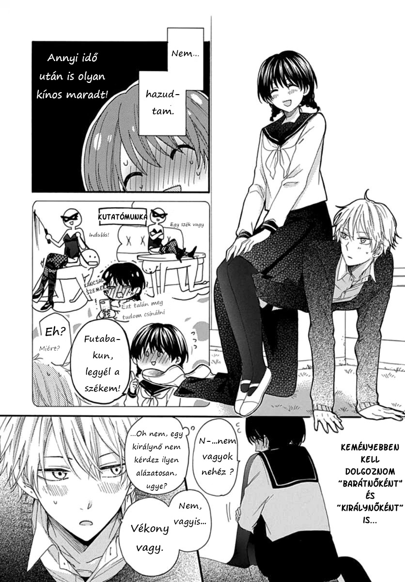 Seifuku no Jo'ou-sama Vol. 1 Ch. 5 第5页