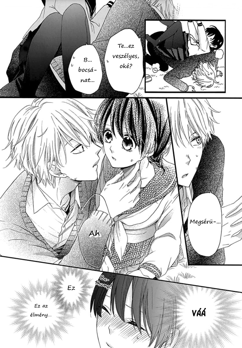 Seifuku no Jo'ou-sama Vol. 1 Ch. 5 第7页