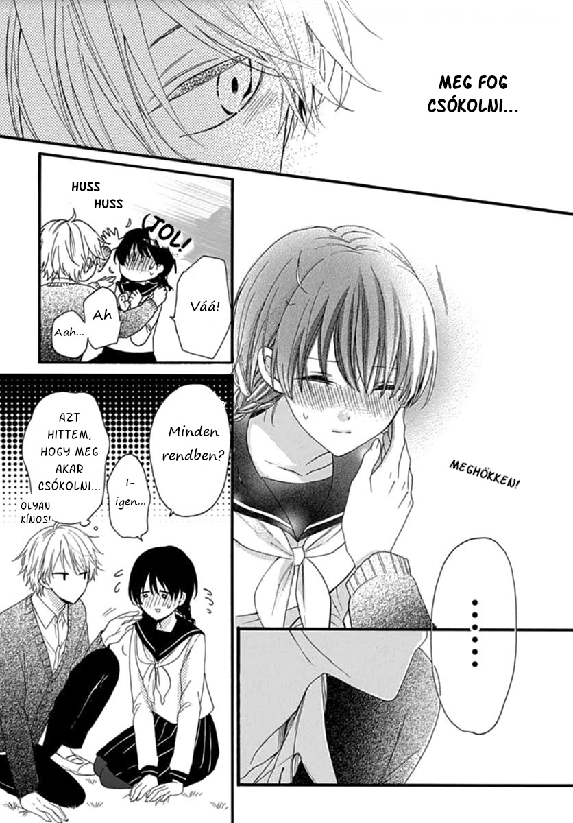 Seifuku no Jo'ou-sama Vol. 1 Ch. 5 第8页