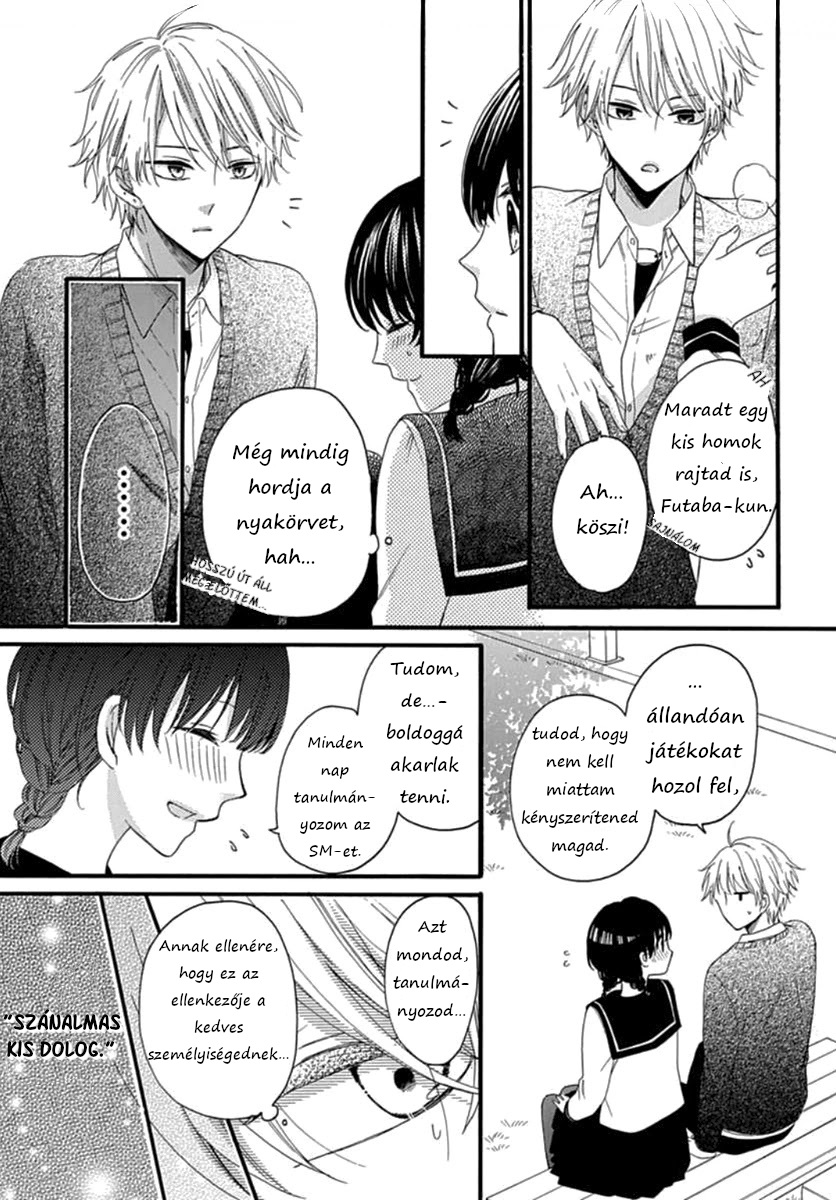 Seifuku no Jo'ou-sama Vol. 1 Ch. 5 第9页