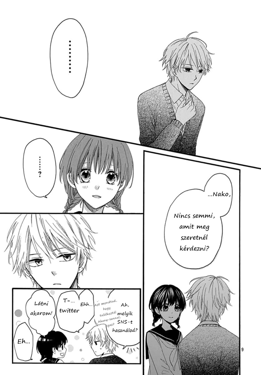 Seifuku no Jo'ou-sama Vol. 1 Ch. 5 第10页