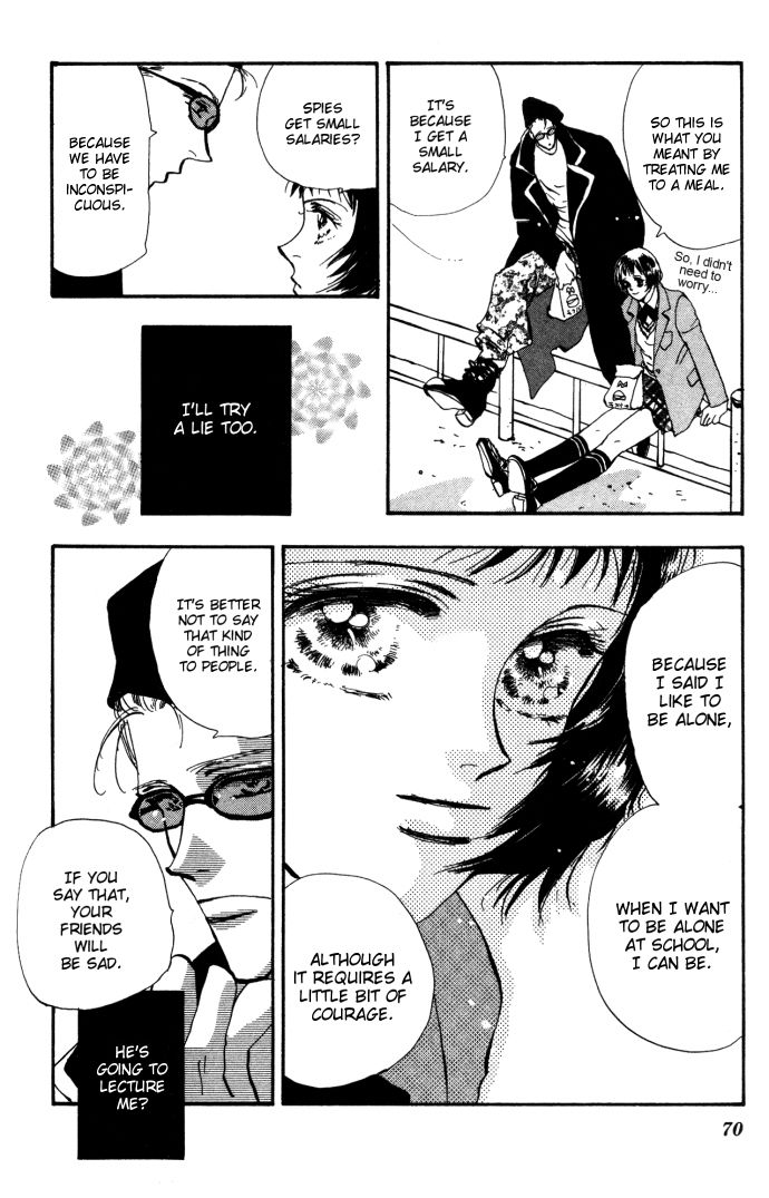 Ouji-kun Hare, Tokidoki Yami 第19页
