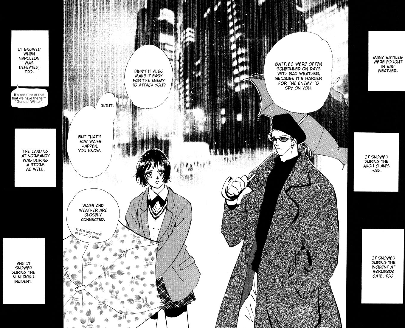 Ouji-kun Hare, Tokidoki Yami 第26页