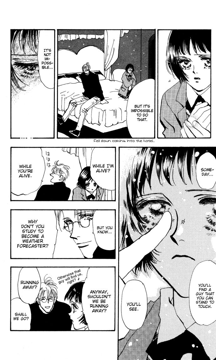 Ouji-kun Hare, Tokidoki Yami 第37页