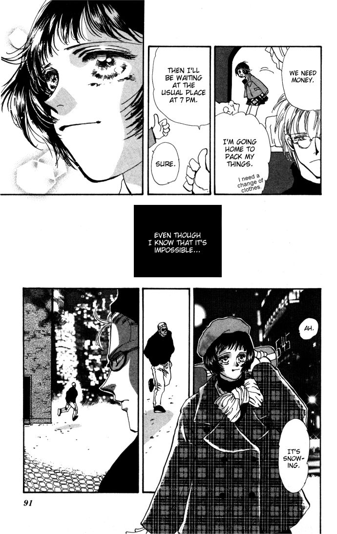 Ouji-kun Hare, Tokidoki Yami 第38页