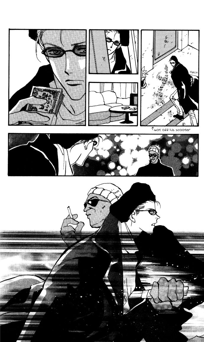 Ouji-kun Hare, Tokidoki Yami 第39页