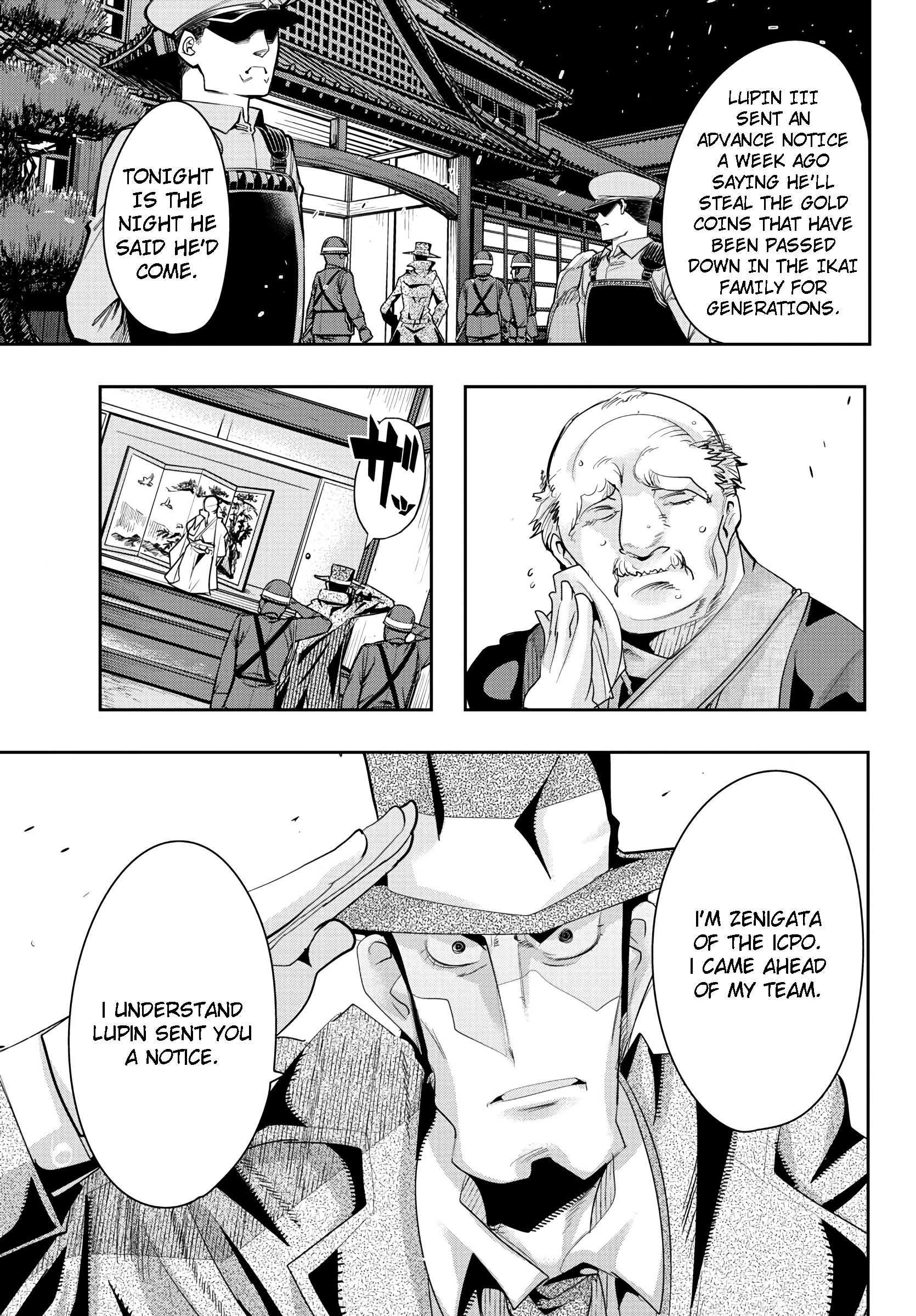 Lupin III: Neighbor World Princess 第3页