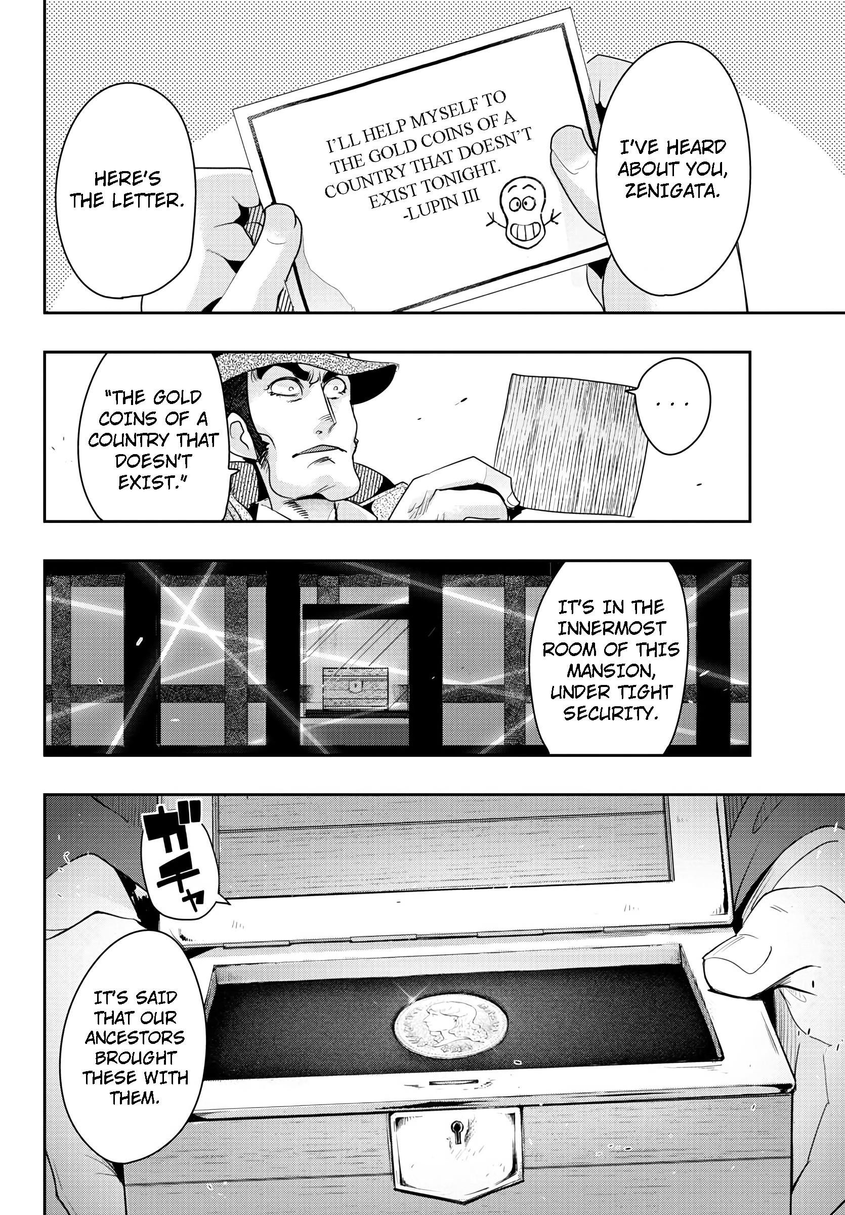 Lupin III: Neighbor World Princess 第4页