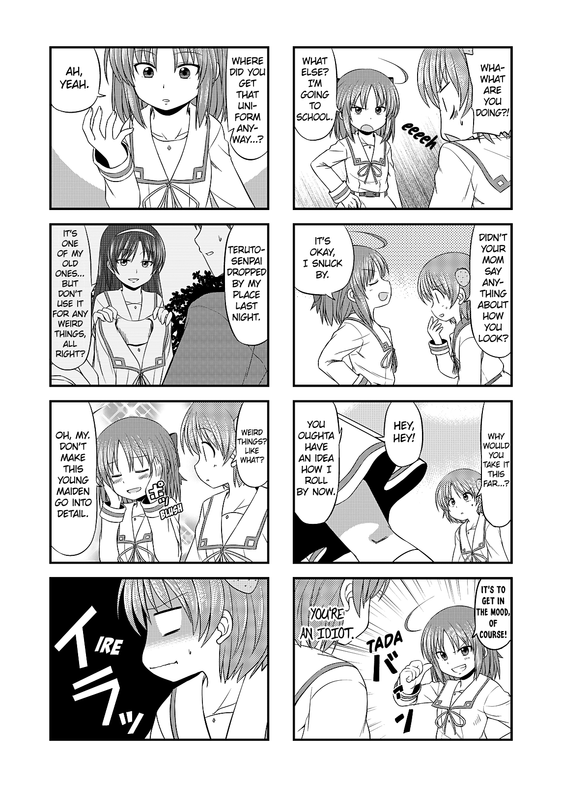 Mahou Shoujo Bu e Youkoso! Vol. 1 Ch. 2 第3页