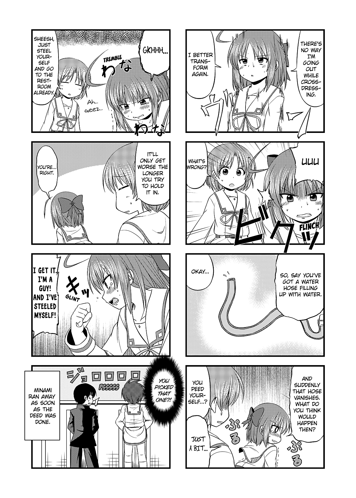 Mahou Shoujo Bu e Youkoso! Vol. 1 Ch. 2 第7页