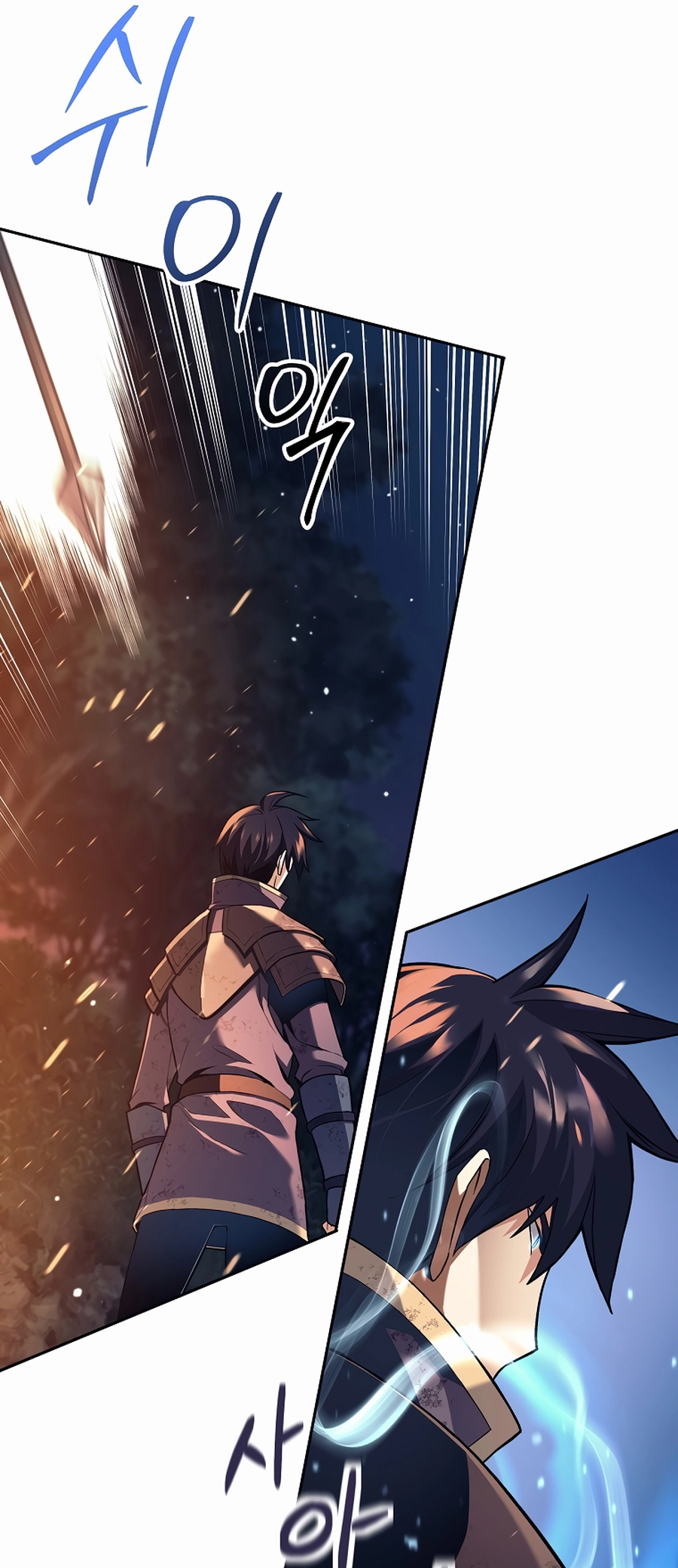 I Became a Ruined Character in a Dark Fantasy Vol. 1 Ch. 1 第13页