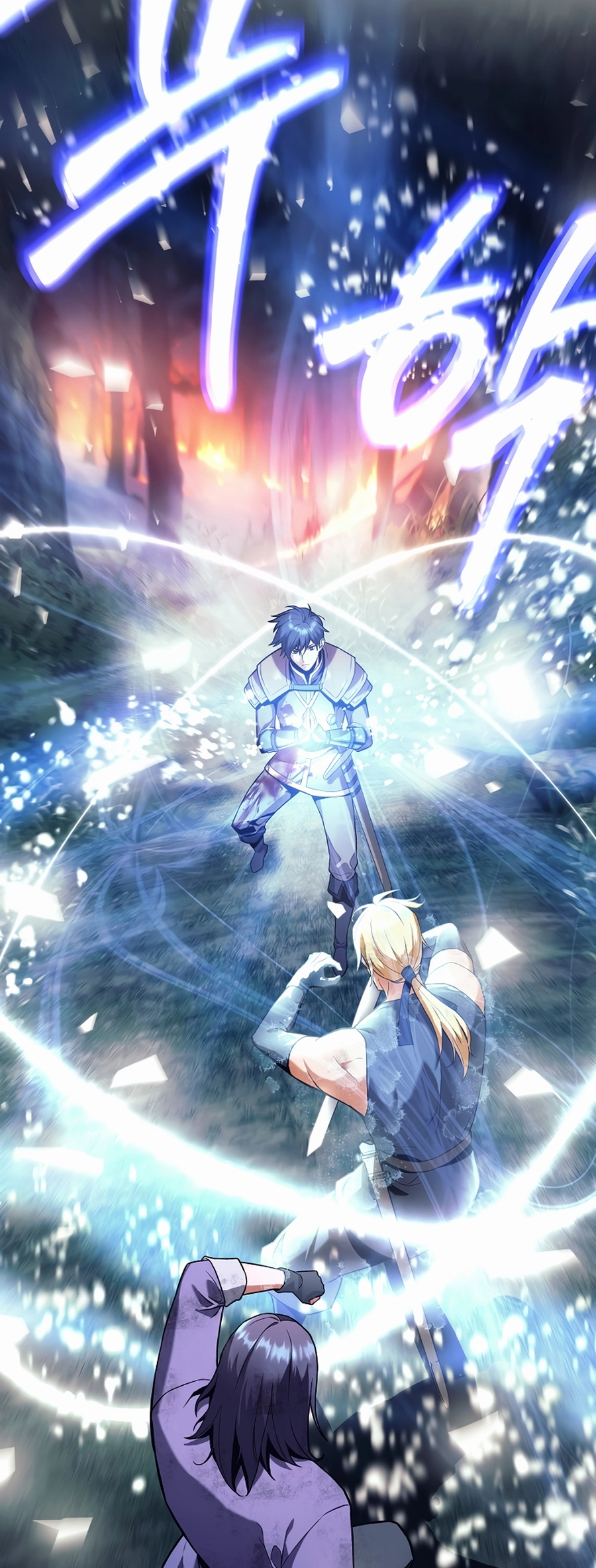 I Became a Ruined Character in a Dark Fantasy Vol. 1 Ch. 1 第20页